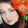 Отзыв от Алина Вишневская
