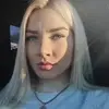 Отзыв от Арина Кулешова