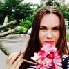 Отзыв от Роза Александрова