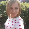 Отзыв от Полина Гусева